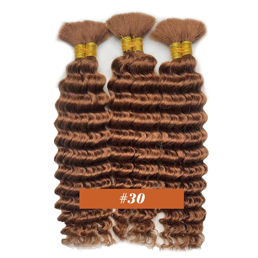 Human Braiding Hair 2Bundle Bulk Human Hair Brown Wet and Wavy Human Hair Bundles for Braiding No Weft