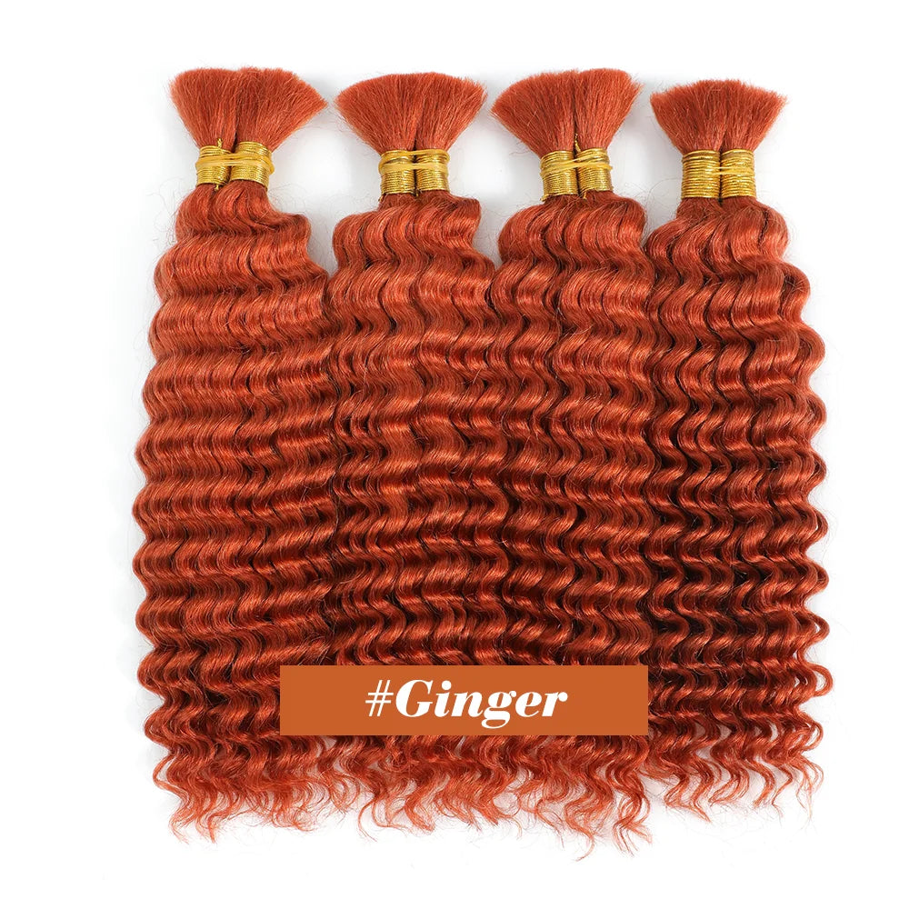 Human Braiding Hair 2Bundle Bulk Human Hair Brown Wet and Wavy Human Hair Bundles for Braiding No Weft