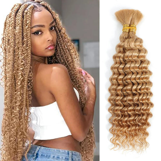 Human Braiding Hair 2Bundle Bulk Human Hair Brown Wet and Wavy Human Hair Bundles for Braiding No Weft